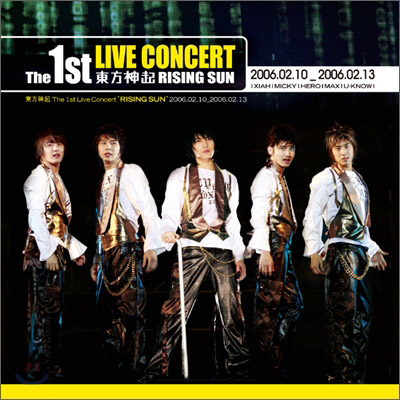 1st_live_concert_album_rising_sun